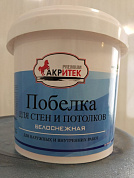 Побелка белоснежная для стен и потолков 1,5кг (ведро) (8шт)