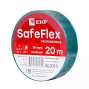 Изолента ПВХ, Зеленая, 0,15х19мм, 20м SafeFlex EKF (10шт) ГОСТ 16214-86