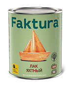 Лак FAKTURA яхтный, глянцевый банка 0,7 л (6шт)
