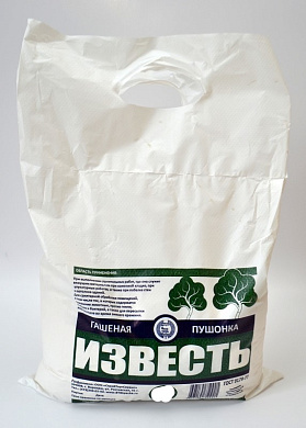 Известь-пушонка 1кг (30)