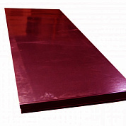Лист плоский 0,4*1250*3000 RAL 3005 спелая вишня (в пленке) S
