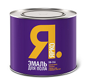 Эмаль ЯРКО ПФ-266 золотисто-коричневая, банка 1,9 кг (6шт) (Р)