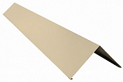 Конек 150*150 RAL 1014 бежевый 2м (0,64 м2)