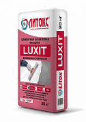 ЛИТОКС Шпаклевка цементная фасадная белая LUXIT, 20 кг(60 шт.)