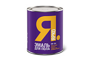 Эмаль ЯРКО ПФ-266 желто-коричневая, банка 0,8 кг (14шт) (Р)