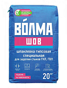 Волма-шов, 20 кг (63 шт)