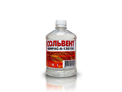 Сольвент 0,5л (25 шт)