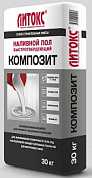 ЛИТОКС Пол наливной быстротвердеющий Композит, 30 кг (50 шт)