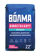 Волма-Аквастандарт, 22 кг (56 шт)
