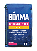 Волма-Аквастандарт светлая, 22 кг (56 шт)