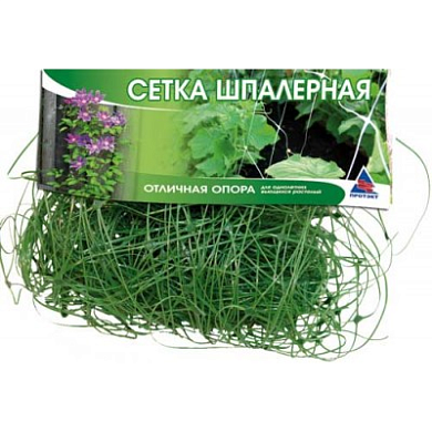 Сетка шпалерная 150х170 2х10 хаки (Р)