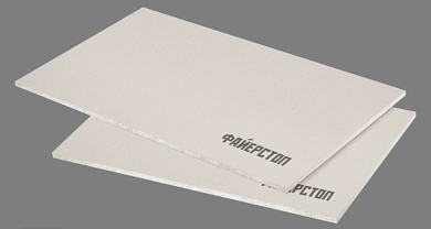 ГСХЛ 2500*1200*12,5 "Волма" (50л.)