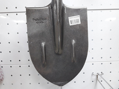 Лопата ЛКО рельсовая (12шт.) (10шт.)