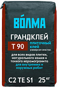 Волма-Грандклей  серый, 25 кг (56 шт)
