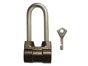 Замок навесной Зенит-ВС4А-01, дисковый мех-м, 3 ключа 124мм, удлиненная дужка (70-0-002)