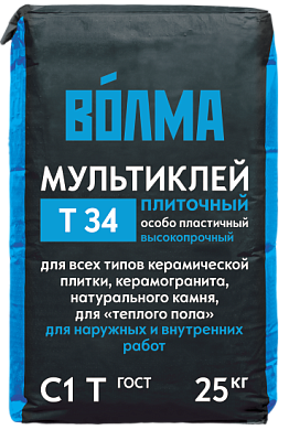 Волма-Мультиклей, 25 кг  (56 шт)