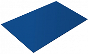 Лист плоский 0,4*1250*3000 RAL 5005 синий (в пленке)**