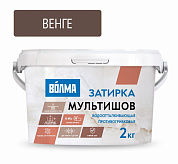Волма-Мультишов затирка CG2 WA ,(венге) 2кг