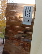 Кровельный МПК МП-20 0,8мм (1,15х2) коричневый
