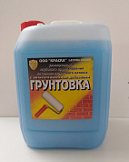 Грунтовка универсальная для внутренних и наружных работ 5 л (120шт)