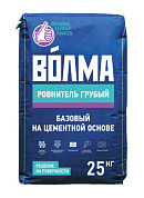 Волма-Ровнитель грубый, 25кг (48 шт)(56 шт)