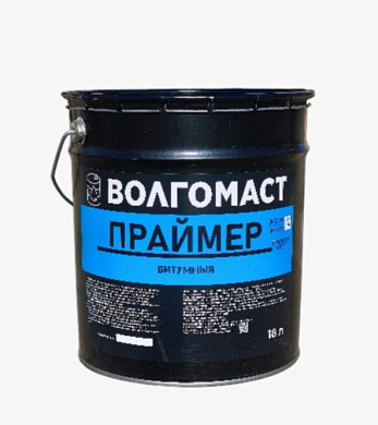 Праймер битумный 16 кг VOLGomast