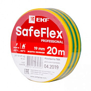 Изолента ПВХ, Желто-зеленая, 0,15х19мм, 20м SafeFlex EKF (10шт) ГОСТ 16214-86