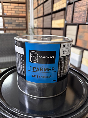 Праймер битумный 1,8 кг VOLGomast