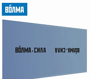 ГКЛВОУ 2500*1200*12,5 "Волма-Сила" (50л.)