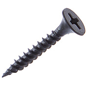 Саморез по металлу 3,5*41 (500шт)