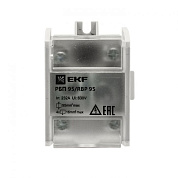 Блок проходной РБП 95 (1х95-4х16 мм2) 232/100А EKF  							
