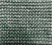 Сетка защит./затен., 50% затенения, 6х50 темно-зеленая