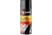 Грунтовка KERRY-P (черная) 520 мл (12 шт)