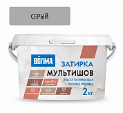 Волма-Мультишов затирка CG2 WA ,(серая) 2кг