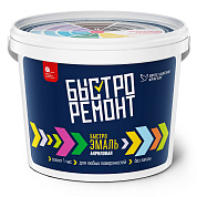 Быстроэмаль акриловая  для пола золотистая полуглянцевая, ведро 2,7 кг (4шт) А