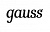  Gauss
