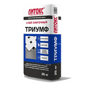 ЛИТОКС Клей плиточный "ТРИУМФ" 25 кг.(56шт)
