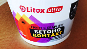 ЛИТОКС Грунтовка BETONOKONTAKT LITOX ULTRA 15 кг  (33шт.)