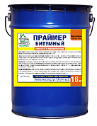 Праймер битумный (ведро 16кг) Курск (48 шт)