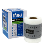 Лента гидроизоляционная Волма-Контур 120(70) мм*10м