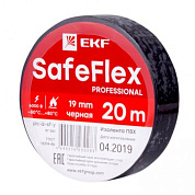 Изолента ПВХ, Черная, 0,15х19мм, 20м SafeFlex EKF (10шт) ГОСТ 16214-86