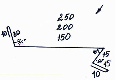 Отлив 150*2000 цинк (0,46м2)