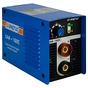 Сварочный аппарат САИ-160С ММА Энергия