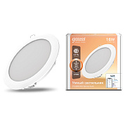 Светильник светодиодный Gauss Smart Home DIM 16 Вт 1/30