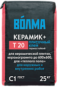 Волма-Керамик плюс, 25 кг (56шт)