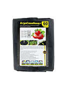 АгроСпанбонд+ 60 (3.2 х 10м) черный уп.