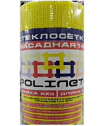 Сетка строительная 1000ммх50м 5х5 (145 г/м2) фасадная (12шт)