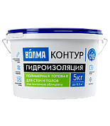 Гидроизоляция полимерная Волма-Контур, 5кг