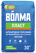 Волма-Пласт, 30 кг (45 шт)