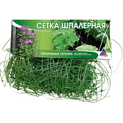 Сетка шпалерная 150х170 2х10 хаки